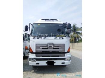 2020 Hino 700 19,000kg