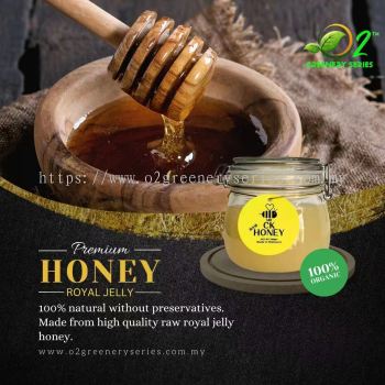 O2 Greenery Series Natural Organic Royal Jelly (500g)