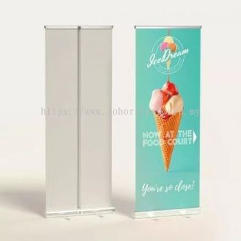 Standard Pull Up/Roll Up Banner