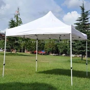 Premium Canopy Tent