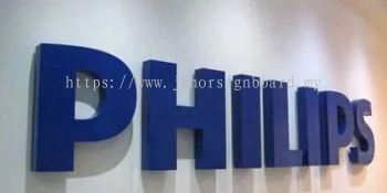 8 Aluminium Box Up 3D Logo