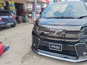 vellfire player