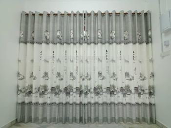 ɽˮ  Nicely Tradisional Curtain Design 