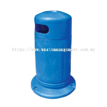 Polyethylene Bin - PPB 005SR