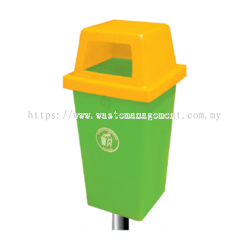 Garden Waste Bin | Polyethylene Bin - CCB 001SR