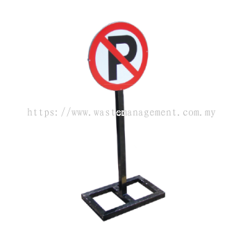 Parking Signage - TSE 031SR