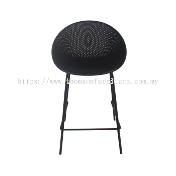 Gavle Counter Stool