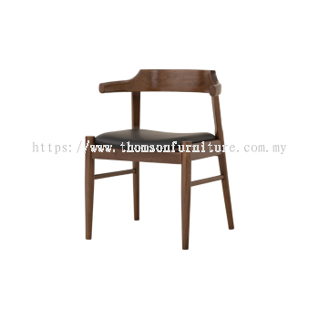 Boden Dining Chair