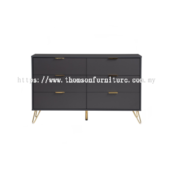 Volos 1.2M Sideboard