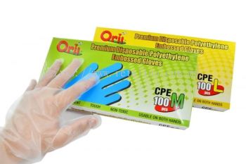 CPE GLOVE "Orii"