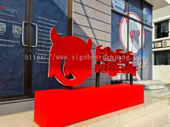 3d acrylic led letters stand signage - map signage - ampang 