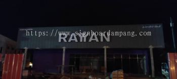 Rayan - Outdoor 3d led frontlit without base signage - Taman Mutiara Puchong 