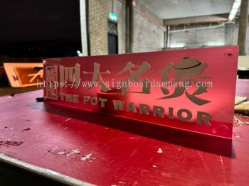 四大名煲 - The Pot Warrior - 广东 - indoor 3d acrylic letter with acrylic poster frame signage - subang jaya 