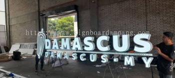 Damascus Restoran signboard at KL - Middle Eastern Delights at wangsa maju / sepang / ampang / kepong