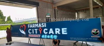 Farmasi / City Care / pharmacy 3d led frontlit signage at shan alam / subang jaya / petaling jaya 
