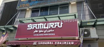 japanese sushi restaurant 3d led frontlit signage maker at tongkah / morib / kanchong  / kampung titip / kampung ladang batu / tanjong sepat 