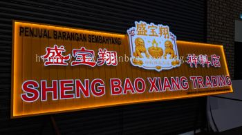TRUSTED 3D LED FRONTLIT WITH 4 SIDE L ANGLE LIGHTED FRAME PRAYER GOODS SHOP SIGNBOARD FABRICATOR IN KLANG & TAMAN BERKELEY