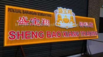 ���� �� Taman Putra ���� 3D LED �ı�L�ͷ���߿����ϵ����� רҵ��ƹ���