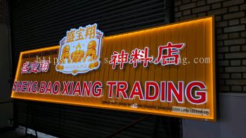 PAKAR PAPAN TANDA PENJUAL BARANGAN SEMBAHYANG 3D LED FRONTLIT DENGAN BINGKAI L BERCAHAYA 4 SISI DI PUCHONG & JALAN KENARI