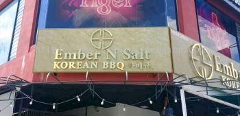 PAKAR PAPAN TANDA RESTORAN KOREAN BBQ 3D LED STAINLESS STEEL GOLD BACKLIT DI PUCHONG & JALAN KENARI