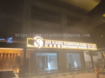 ����ֱ��3D LED���淢�������߿������㲿��������������ҵ�캽�߷���CHERAS��SERI KEMBANGAN