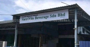 Nutrivite Beverage Sdn Bhd