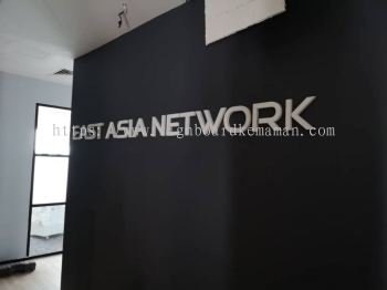 East Asia Network 3D Pvc Lettering Signage at Kemaman