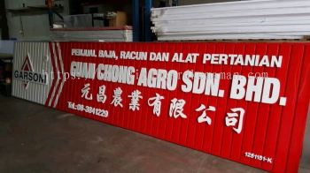 Garsoni Aluminum Ceiling Trim 310(A) Casing Frame and 3D Box Up Lettering Signboard in Perak