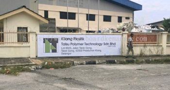 Talsu Polymer Technology Sdn Bhd Metal GI Signboard at Teluk Gong Pulau Indah Port Klang