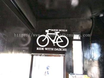 Bicycle Shop 3D Pvc Lettering Signage at Triang