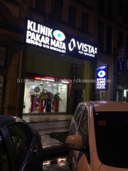 Vista Eye Specialist 3D LED Channel Box Up Lettering Signage at Kepong