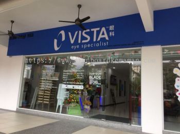 Vista Eye Specialist Cheras