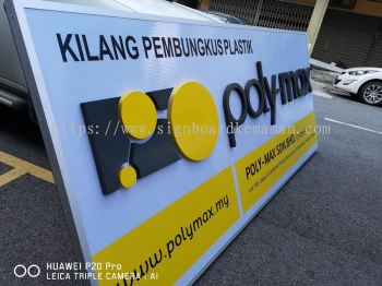 Poly Max Signage