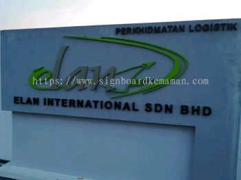 Elane International Sdn Bhd Botanic Klang