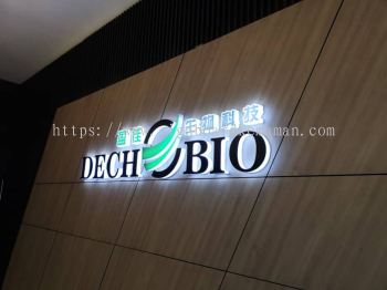 Decho Bio Puchong