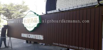 Nine Canteen - Ampang - Aluminum Panel 3D LED Backlit Signboard 