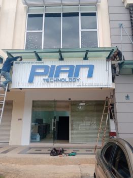 Pian Technology -Puchong - 3D LED Frontlit  with Aluminum Panel Base