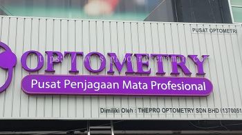 The Pro Optometry -Puchong - 3D LED Frontlit Signage with Aluminun Panel Base 