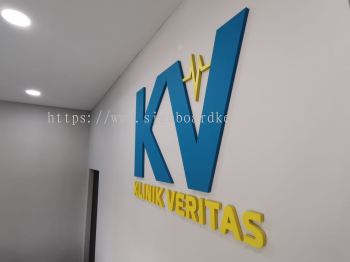 Klinik Veritas - Subang Jaya - 3D PVC Signage