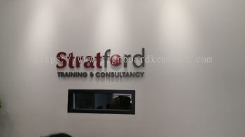 Stratford Training & Consultancy - Puchong - 3D PVC Signboard 