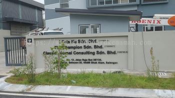 I Cat Ku Sdn Bhd - TLY Champion Sdn Bhd - Classic Journal Consulting Sdn Bhd - MDL Distribution Sdn Bhd - Subang Jaya - 3D PVC Signage 