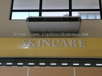 Aidcare Pharmacy - Rimbayu - Indoor 3D PVC Signage 