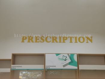 Aidcare Pharmacy - Rimbayu - Indoor 3D PVC Signage 