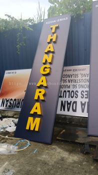 Thangaram - 3D LED Frontlit Double Side Signage - Klang 