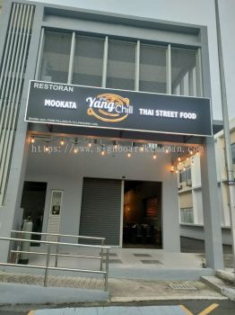 Mookata Thai Street Food - Yang Chill - 3D LED Frontlit Signage -