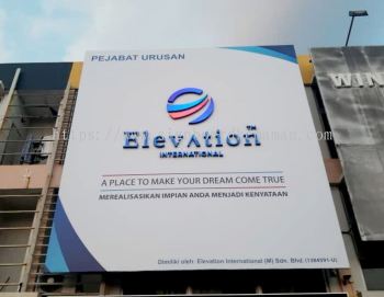 ELEVATION 3D LED BILLBOARD IN PAHANG PAYA BESAR