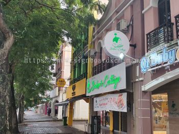 BAKER'S COTTAGE ROUND DOUBLE SIDE LIGHTBOX SIGNBOARD IN KEMAMAN