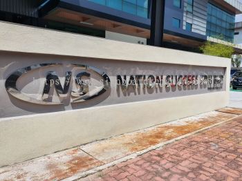 NATION SUCCESS STAINLESS STEEL BOX UP LETTERING WITHOUT LIGHT  SIGNBOARD SIGNAGE IN TERENGGANU KEMAMAN