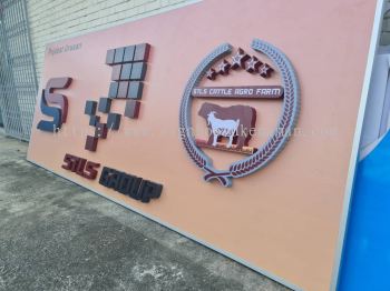 SYLS 3D EG BOX UP LETTERING SIGNAGE SIGNBAORD IN KUALA DUNGUN 