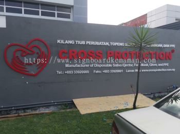 CROSS PROTECTION 3D BOX UP PVC FOAM BOARD LETTERING SIGNBOARD AT KEMAMAN TERENGGANU MALAYSIA